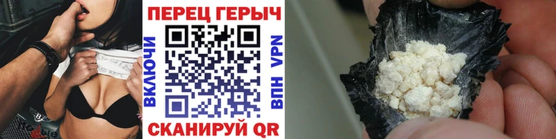 Купить где  Конаково  Героин Афган 