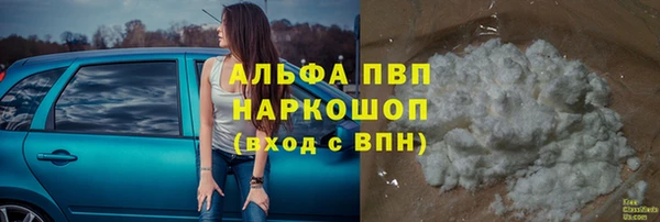 mix Остров