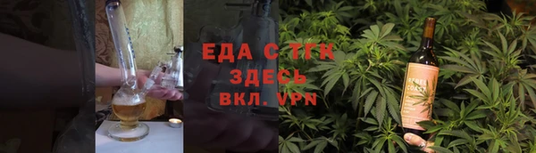 mix Остров