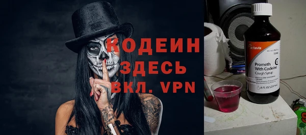 mix Остров