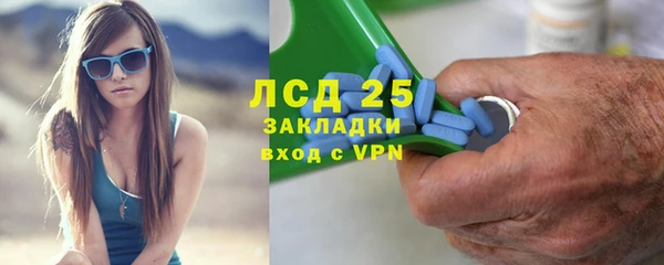 mix Остров