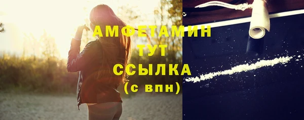 mix Остров