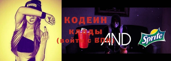 mix Остров
