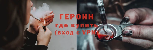 MDMA Осташков