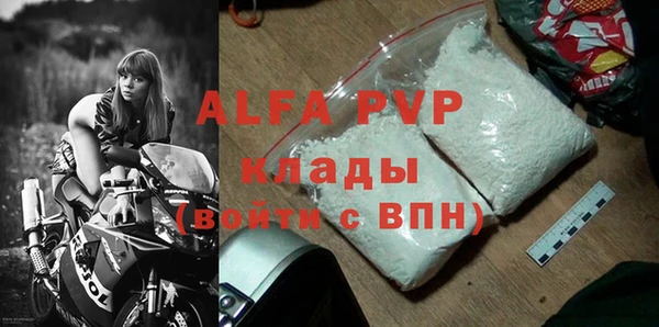 mix Остров