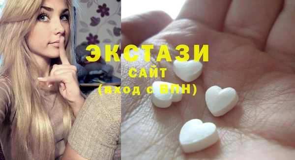 mix Остров