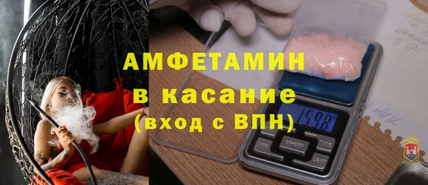 mix Остров