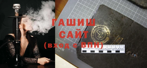 mix Остров