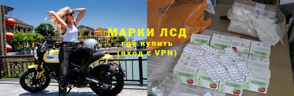 mix Остров