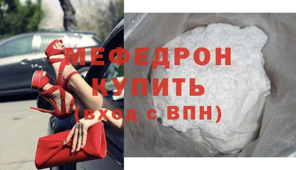 mix Остров