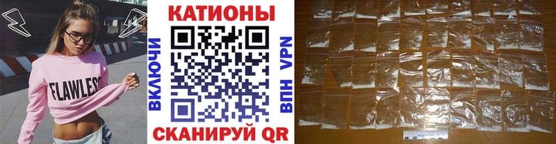 Купить закладки  Конаково  Меф 4 MMC 