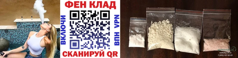 Купить закладки  Конаково  Метамфетамин кристалл 